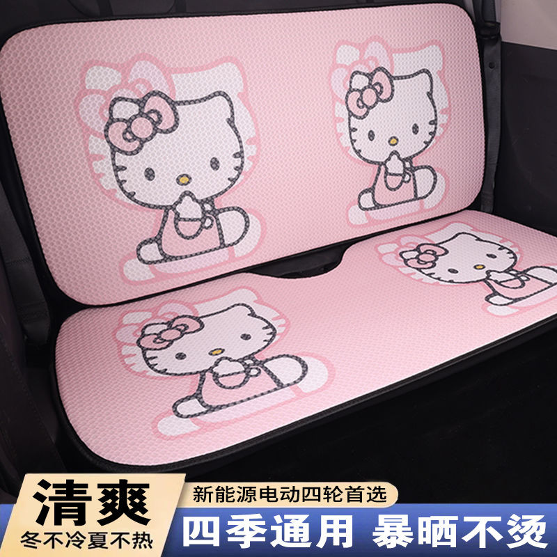 ที่กําหนดเองไฟฟ้าสี่ล้อเก่าสกู๊ตเตอร์พลังงานใหม่รถสามล้อที่นั่งเบาะสี่ฤดูกาลสากลที่นั่งหุ้มเบาะzd8.1