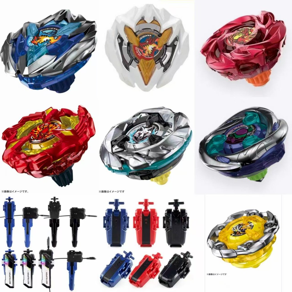 ชุดระเบิด, CX-06-2 CX-06-1 CX-05-1 UX-14 UX-01 BX-23 UX-03 BX-34 UX-06 UX-08 BX-19 เครื่องส่งสัญญาณ 