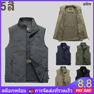 จัดส่งทันที🔥เสื้อกั๊กแขนกุด สำห ฤดูร้อน ทหาร ไซซ์ M-5XL