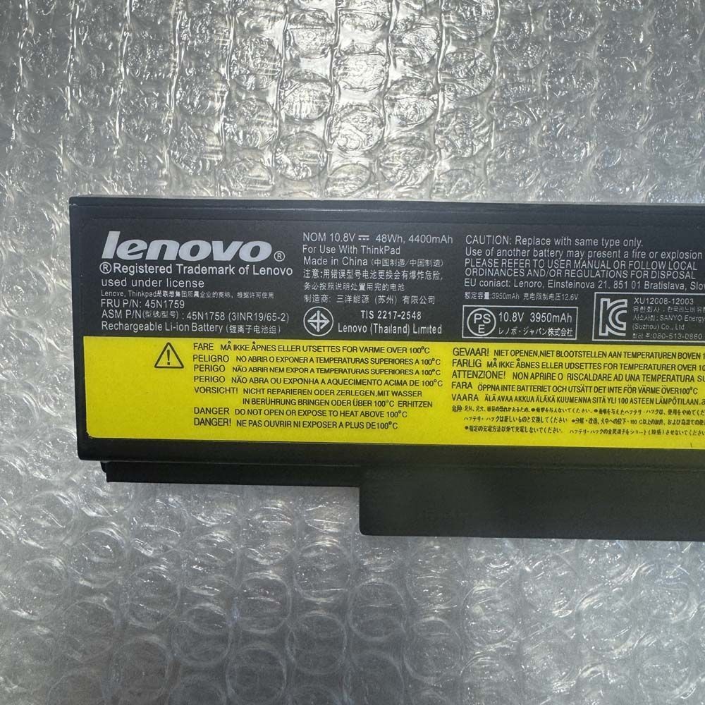 Lenovo 45N1759 E555 E550 E550C E565 E560 Laptop Battery 76+