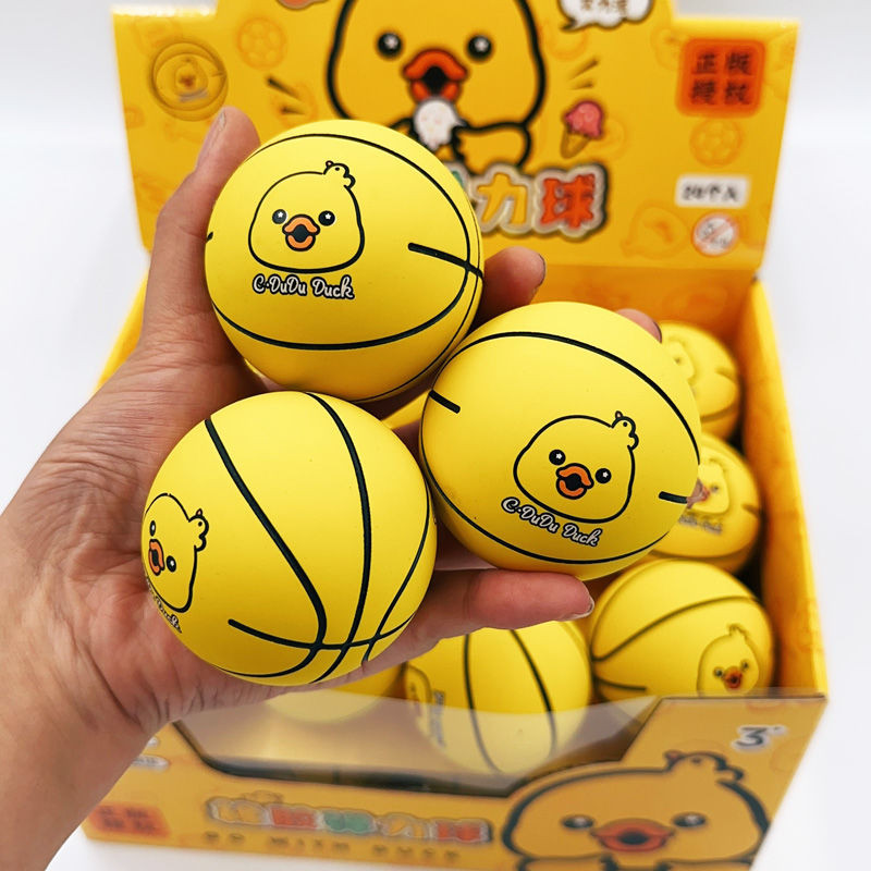 เป็ดเป็ด Ball 6 ซม.MINI ยาง Bouncy Ball Hollow Bouncy Ball MINI Bouncy Ball ของเล่นเด็ก Inflatable 0