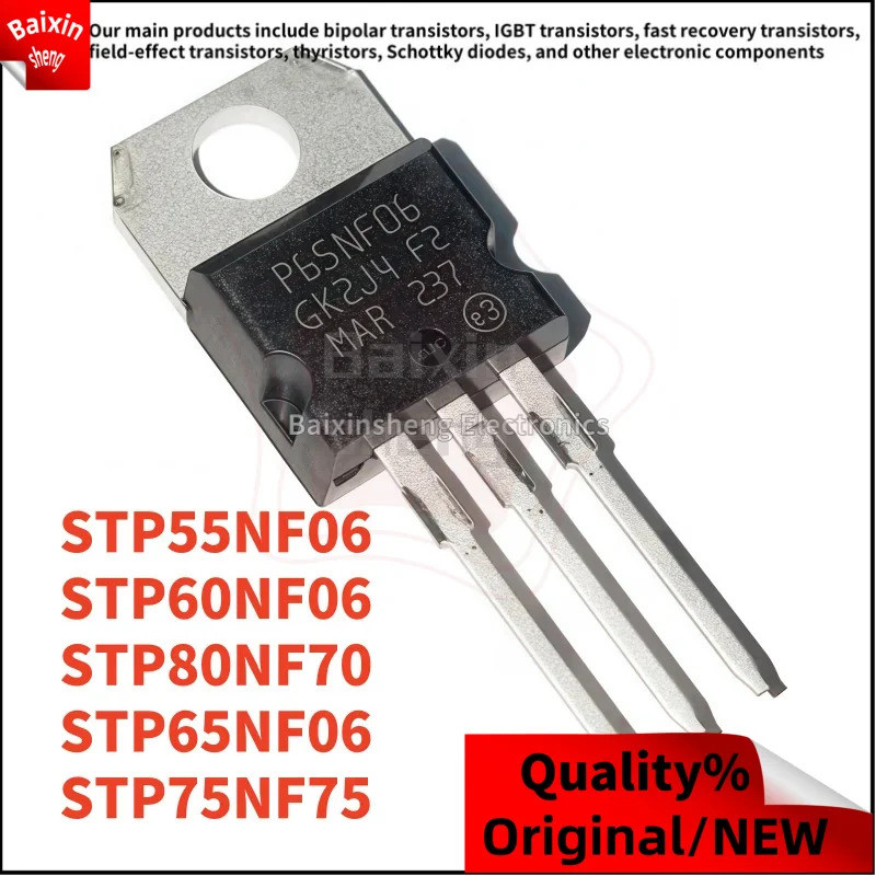 1-5PCS STP55NF06 55NF06 STP60NF06 60NF06 STP65NF06 65NF06 STP75NF75 75NF75 STP80NF70 80NF70 TO-220 F
