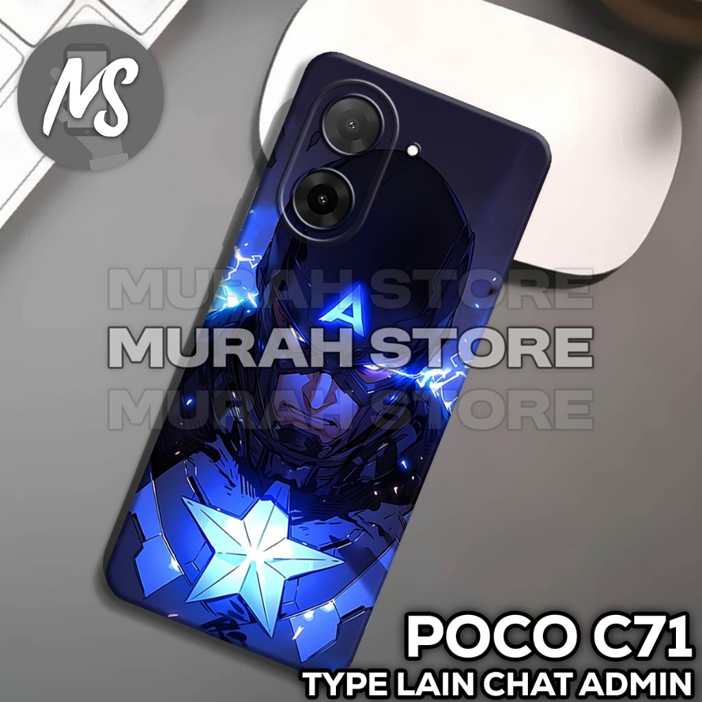ยาง POCO C71 /MS14 Softcase / SUPERHERO motif / เคส POCO C71 / เคส POCO C71 / ซิลิโคน