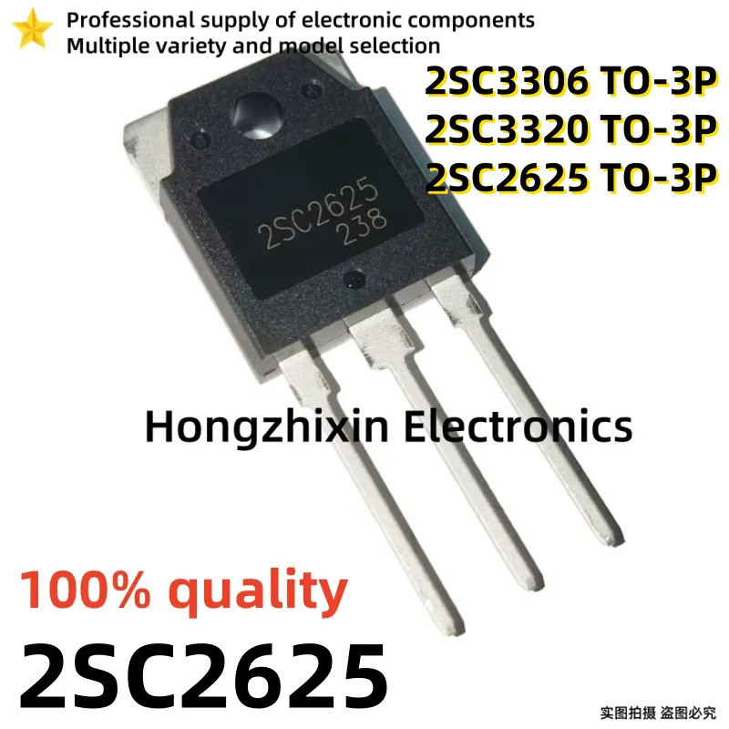 1-5PCS 2SC3306 2SC3320 2SC2625 TO-3P C3306 C3320 C2625 TO-3P Field-effect ทรานซิสเตอร์