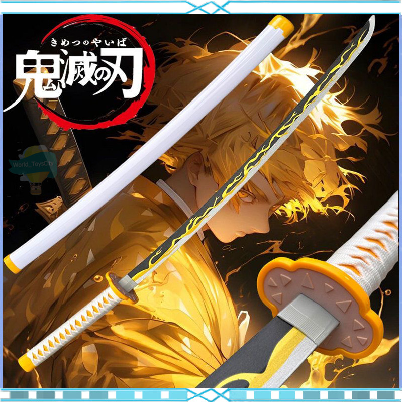 ดาบพิฆาตอสูร demonslayer ดาบพิฆาตอสูร鬼滅の刃Kimetsu no Yaibaชุดมีดดาบพิฆาตอสูร โมเดลดาบ ยาว104CM