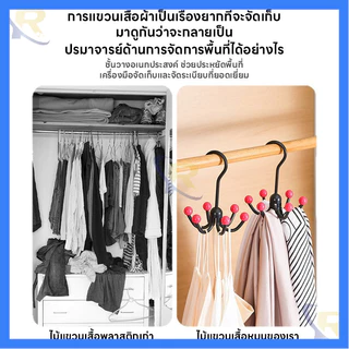 "ตะขอแขวนแบบหมุน" ตะขอแขวนชุดชั้นใน พกพาง่าย แข็งแรง ทนทาน ที่แขวนของในห้องน้ํา ตะขออเนกประสงค์