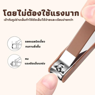 กรรไกรตัดเล็บ กันน้ำกระเซ็น แบบพกพา กระเป๋า 8 ชิ้น เหมาะสำหรับใช้ในครัวเรือน ทำเล็บ ชุดกรรไกรตัดเล็บครบชุด