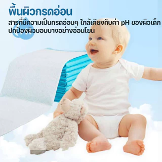แผ่นรองซับสำหรับเด็ก 100 ชิ้น/1 ห่อ แบบใช้แล้วทิ้ง แผ่นรองซับฉี่ ป้องกันการรั่วซึม ที่นอนเด็กแรกเกิด