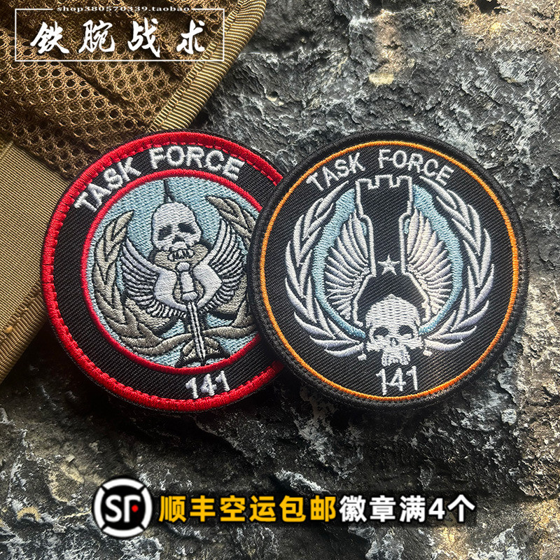 เย็บปักถักร้อย 141 Task Force COD อัญเชิญภารกิจ Morale Badge Rainbow No. สติ๊กเกอร์กระเป๋าสายรัดแขน 