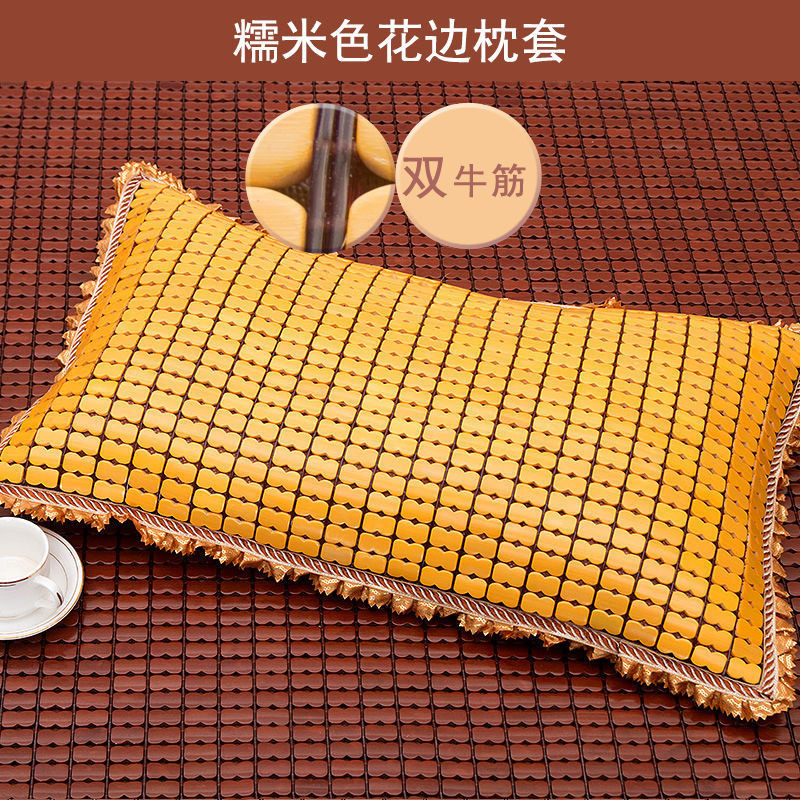 麻将凉席双筋枕头枕套枕芯腰枕夏季竹席儿童含芯枕头套一个装Mahjong cooling mat double tendon pillow pillowcase pillow core waist pi