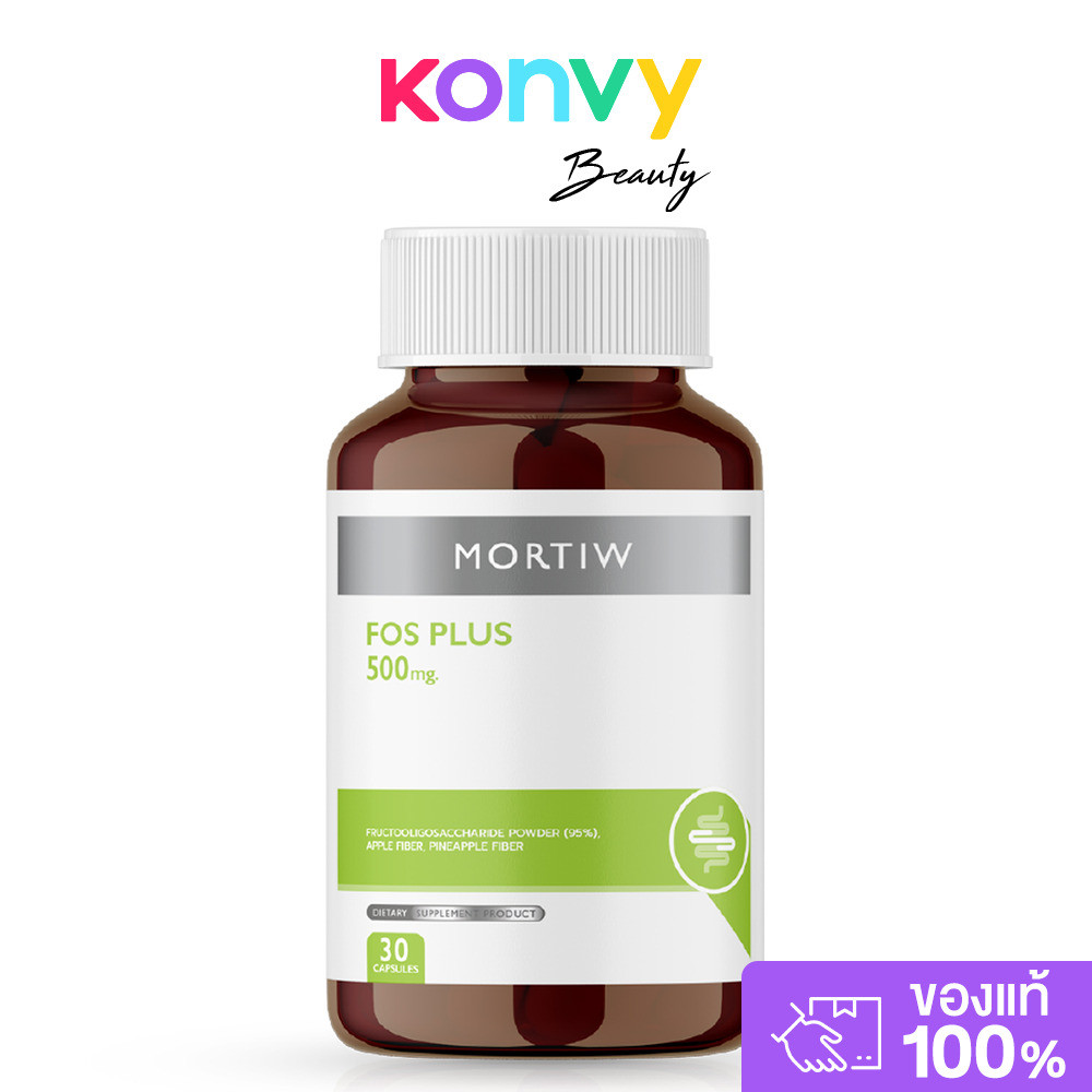 MORTIW Fos Plus 500mg 30 Capsules หมอทิว ผลิตภัณฑ์เสริมอาหาร.