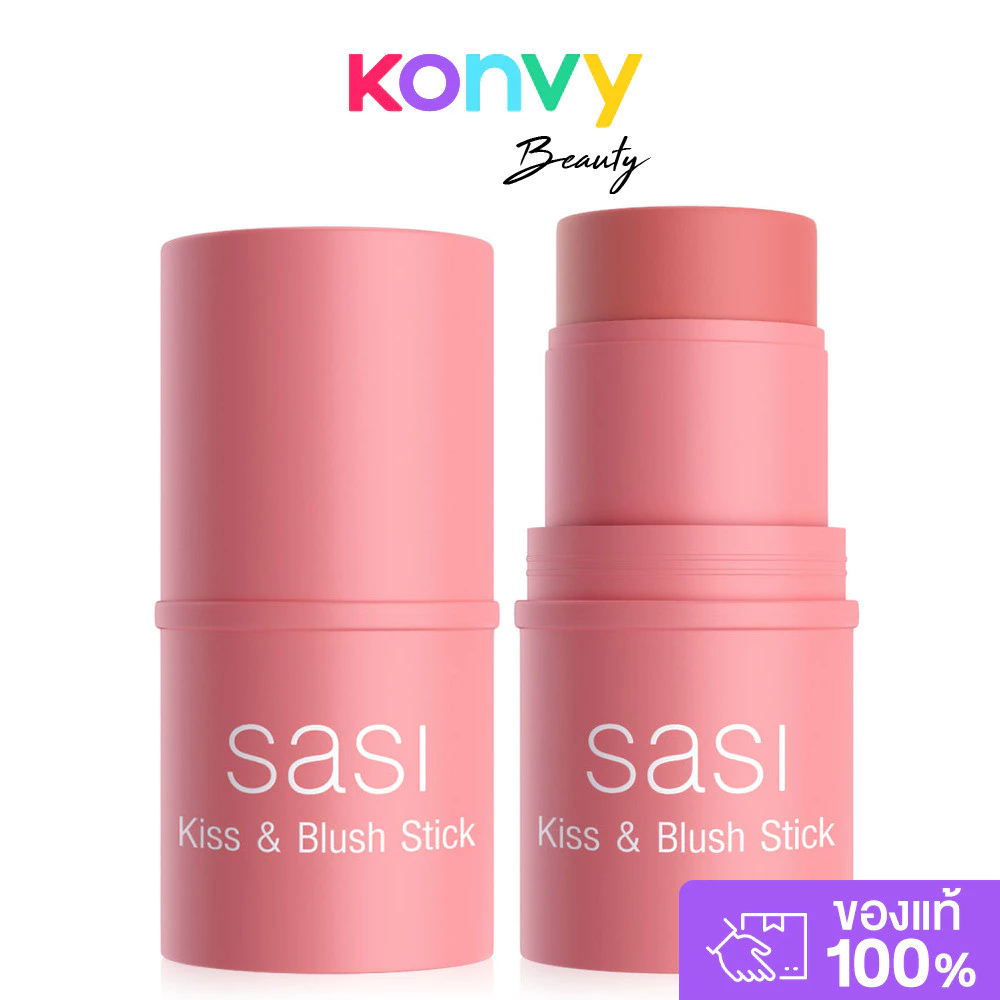 SASI Kiss Blush Stick 4g ศศิ บลัชออนแท่งแบบครีม. thumbnail 8