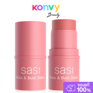 SASI Kiss Blush Stick 4g ศศิ บลัชออนแท่งแบบครีม.