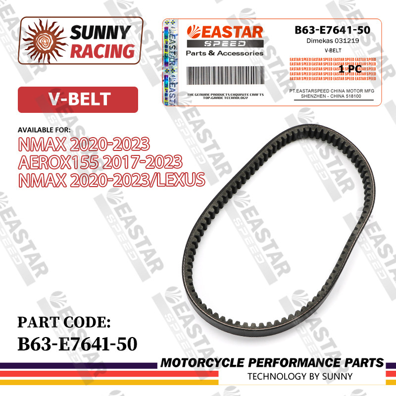 สายพาน AEROX 155, NMAX2020(NEW) , LEXI (B63-E7641-00)