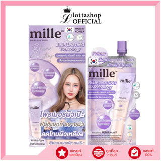 🔥แท้/ดีลสุดคุ้ม/ไลฟ์ทุกวัน🔥(กล่องx6ซอง) Mille Blur Lasting P…