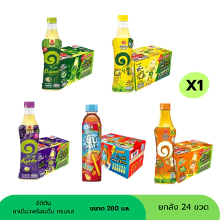 อิชิตัน ชาเขียว ขนาด 280 มล ครบรส (ยกลัง 24 ขวด)