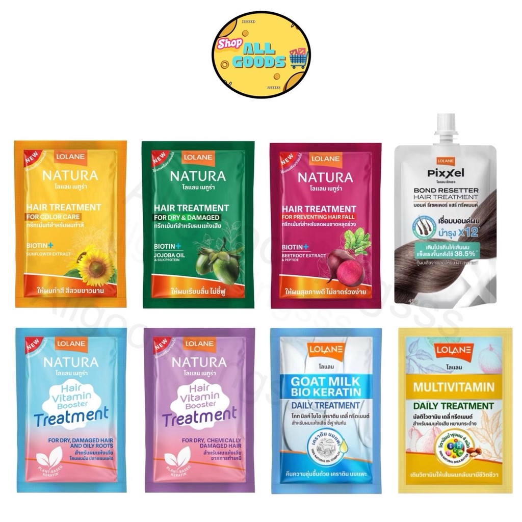 Lolane (1ซอง) ทรีทเม้นท์ บำรุงผม เนทูร่า/Goat Milk 25 -45 กรัม