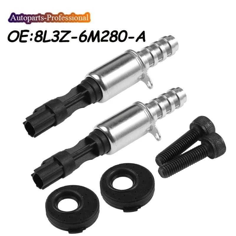 ใหม่ VVT วาล์วควบคุม 8L3Z6M280A 8L3Z-6M280-A สําหรับ Ford Expedition F-150 F-250 F-350 Lobo Mustang 