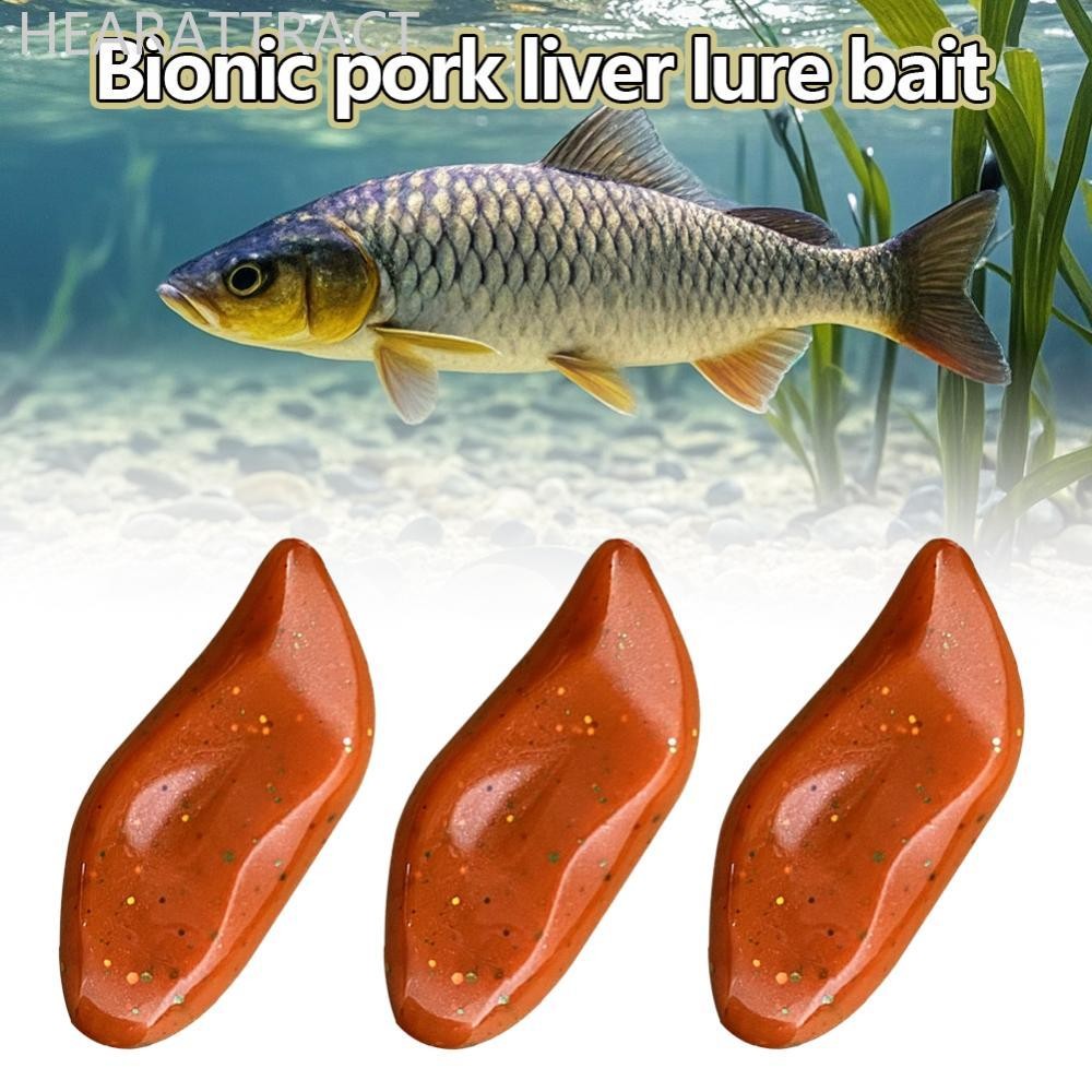 HEARATRACT แพ็ค 12 ชิ้น หมูกะทะ Bionic สำหรับปลาล่าเหยื่อ แบบจมน้ำ สีดำ อร่อยเค็มและหอม A4I6