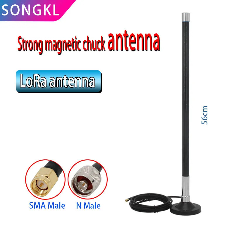 450-470MHz เสาอากาศไฟเบอร์กลาสรอบทิศทางสูงเพิ่ม LORA โมดูลวิทยุข้อมูลส่งสถานี SMA ชาย NJ M-J RP-SMA