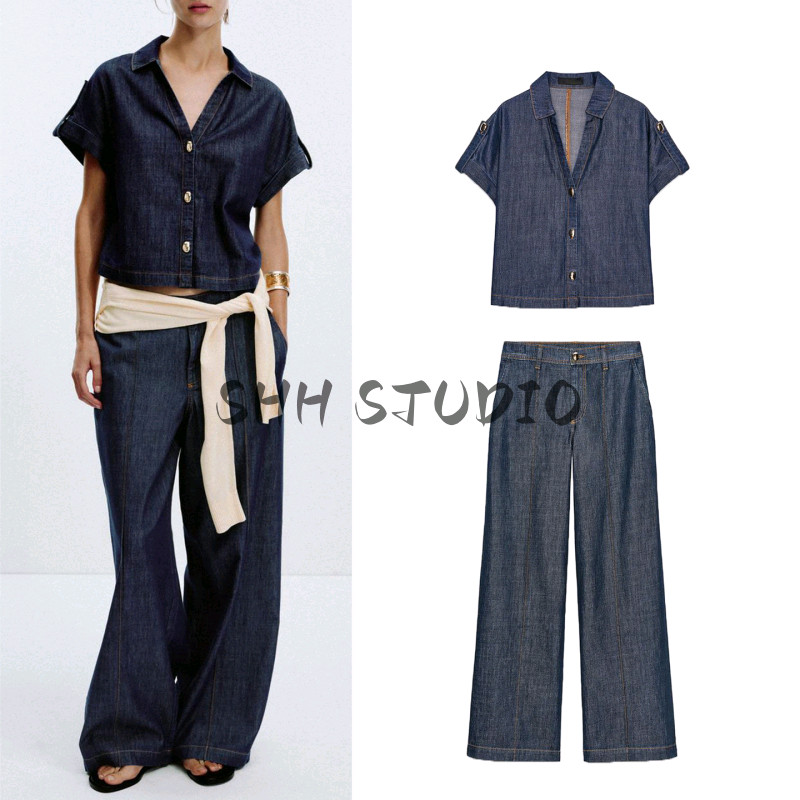 เสื้อยีนส์แขนสั้นและกางเกงเดนิมขากว้างเอวสูง ZARA