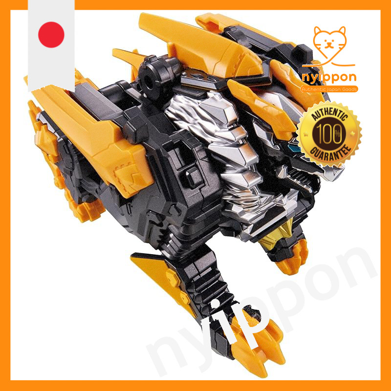 BANDAI Ultra Omega Meteor Kaiju Series - DX Set