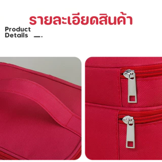 พร้อมส่ง กระเป๋าปฐมพยาบาล พกพา ขนาดใหญ่ ชุดแพทย์ฉุกเฉิน แบบกันน้ำ สำหรับ แคมป์ กีฬา บ้าน