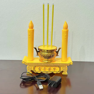 ชุดธูปเทียนไหว้เจ้าled กระถางธูปไฟฟ้า การใช้ปลั๊กไฟและอินเทอร์เฟซ USB ความยาวสายไฟ 1.5 เมตร