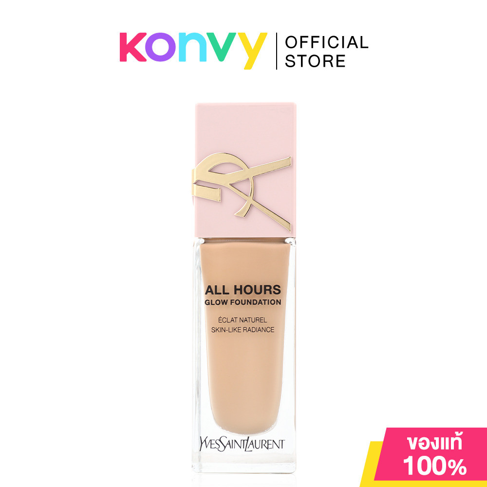YSL All Hours Glow Foundation 25ml วายเอสแอล (อีฟส์ แซงต์ โลรองต์) รองพื้นเนื้อบางเบา.
