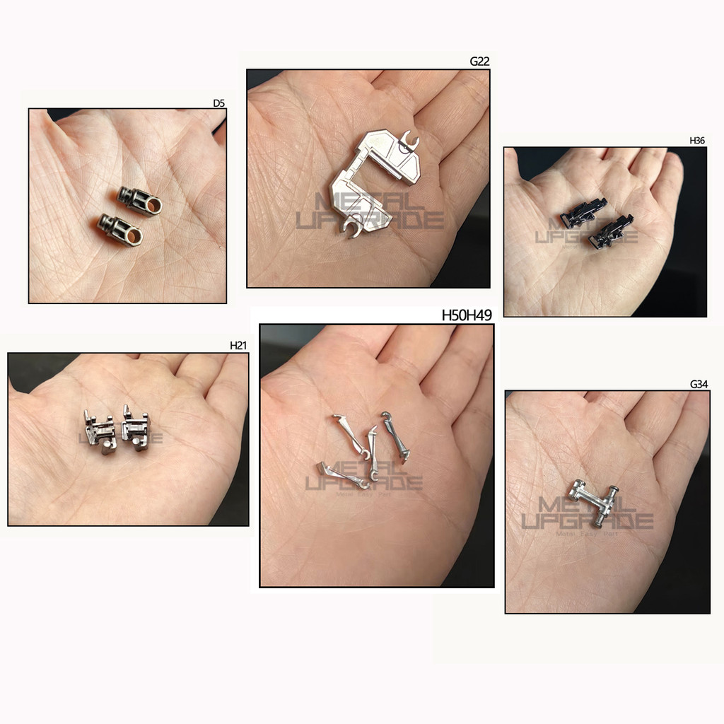 MG Strike/Aegis/Buster/Noir | อะไหล่เปลี่ยนกรอบโลหะโลหะผสม | D5/H36/H21 | ส่วนประกอบซ่อมกันดั้ม | ในสต็อกในสต็อก