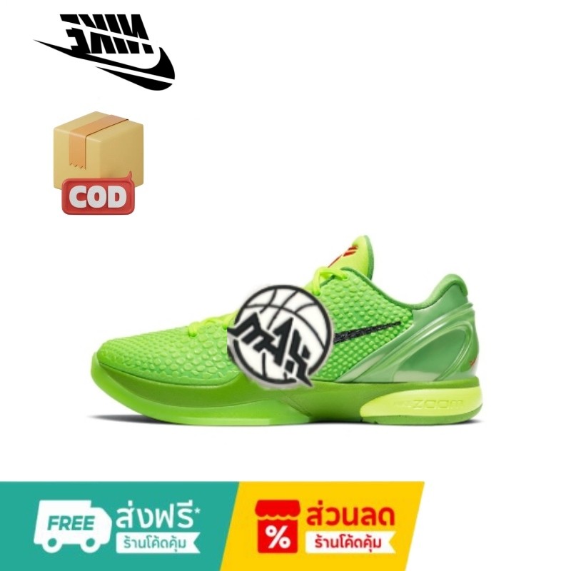 (ดีที่สุด)S2/MAX Zoom Kobe 6 Protro “Grinch” XDR รองเท้าบาส กันลื่น กันกระแทก Basketball Shoes