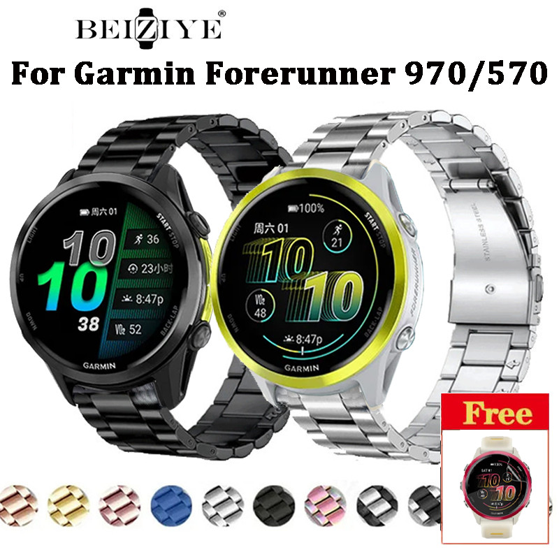 สายนาฬิกาข้อมือสแตนเลส สําหรับ Garmin Forerunner 570 47mm 42mm สายนาฬิกา Garmin Forerunner 970 สร้อย