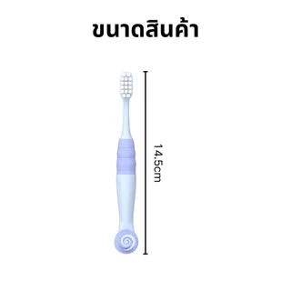 6ชิ้น แปรงสีฟันเด็ก สำหรับเด็ก เส้นใย แปรงสีฟันขนนุ่ม แปรงสีฟันเด็กเล็ก แปรงสีฟัน อายุ3-12ขวบปกป้องสุขภาพฟันของ
