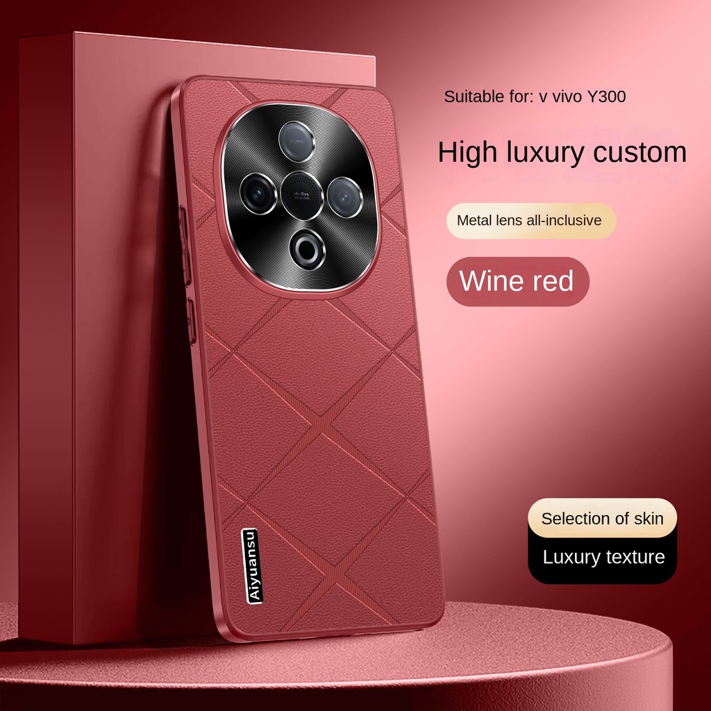 สําหรับ VIVO Y300 Y300 Pro Y300 Pro Plus Y300C สูงหรูหรามังสวิรัติหนังเลนส์โลหะป้องกันป้องกันการหล่น