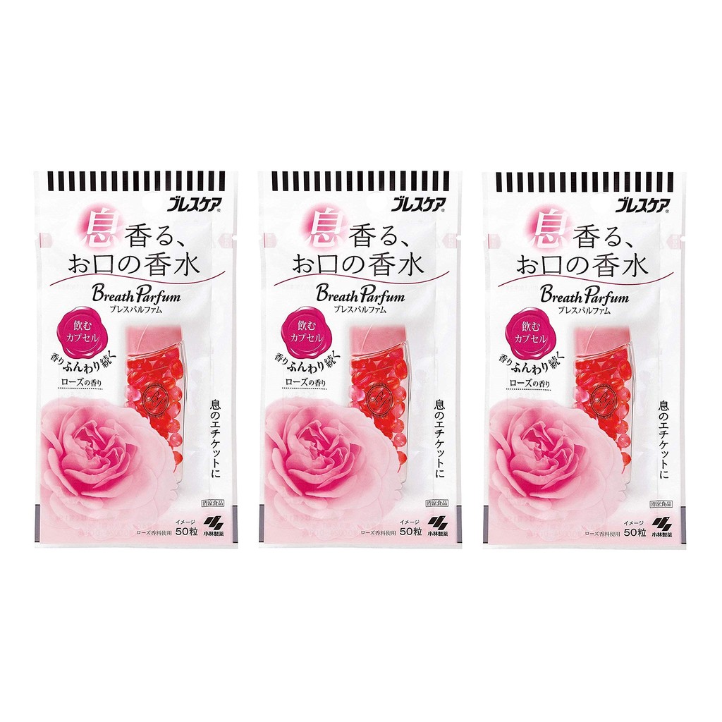 Kobayashi Breath Care Breath Fragrant Mouth Perfume Rose Fragrance 50 capsules (3 packs)- Shipping f