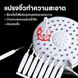 แปรงทําความสะอาดรูหูฟัง ทำความสะอาดหูฟัง พกพาง่าย ปากกาทําความสะอาด หูฟัง ทำความสะอาด คีย์บอร์ด มือถือ