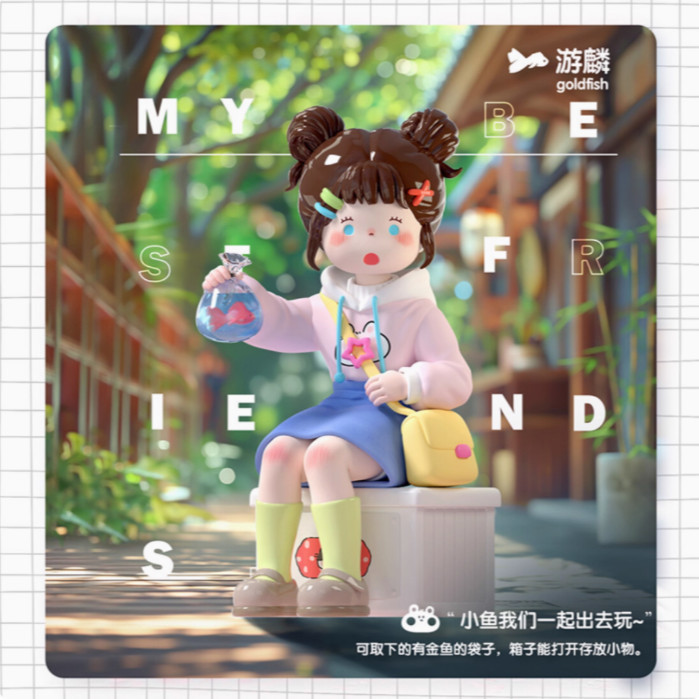 🔴ของแท้กล่องจุ่ม🔴🚚ส่งภายใน 24 ชั่วโมง🚚Mila Girl SUKI · My Friends My Friends Series Mystery Box