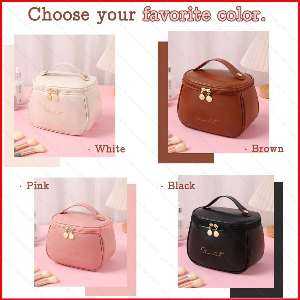 NS4 กระเป๋าเครื่องสําอางมีซิปแบบพกพาแต่งหน้าอุปกรณ์อาบน้ํากระเป๋ากันน้ําความจุขนาดใหญ่ Travel Organi