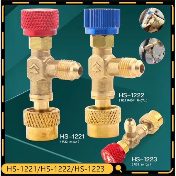 คอลโทรลวาล์ว ชาร์ทน้ำยาแอร์ เซฟตี้วาล์ว ขนาดเกลียว ใช้สำหรับน้ำยา R32 R410A R22