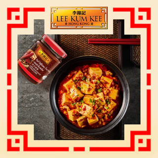 ลีกุมกี่ ชิลลีบีนซอส (โทบาจัน) ซอสเต้าเจี้ยวรสเผ็ด 226 กรัม LEE KUM KEE CHILI BEAN SAUCE (TOBAN DJAN) 226 G.