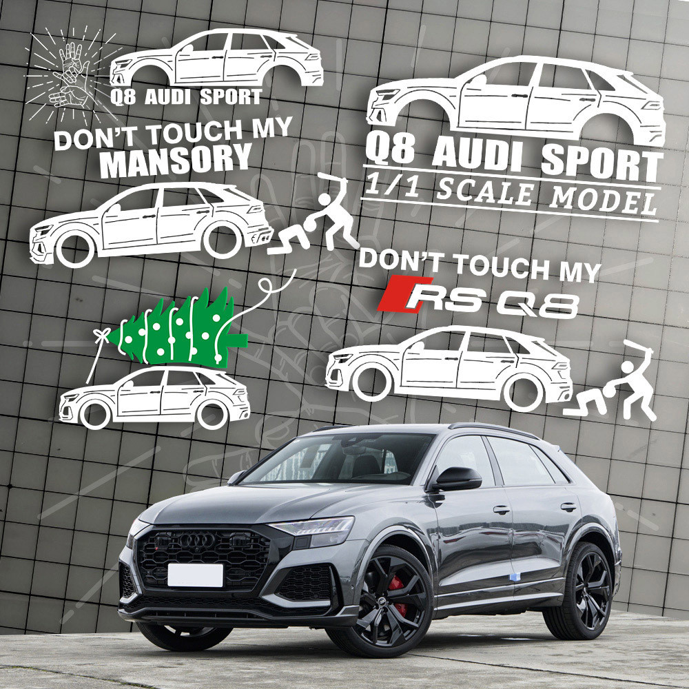 AUDI stickers, Q8, RSQ8 custom car stickers, silhouette stickers, Q8 window decoration stickers