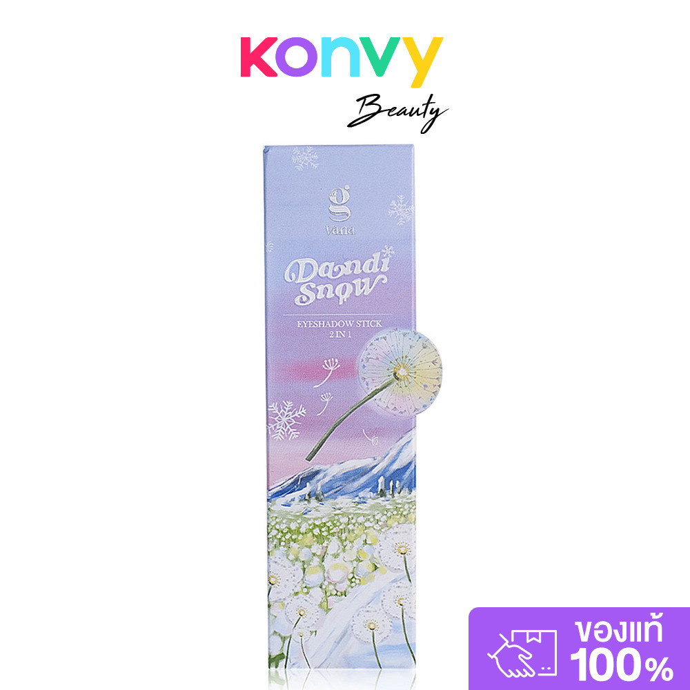 Gvana Dandisnow Eyeshadow Stick 2In1 0.66g #Champagne จีวาน่า อายแชโดว์ในรูปแบบแท่ง 2in1.