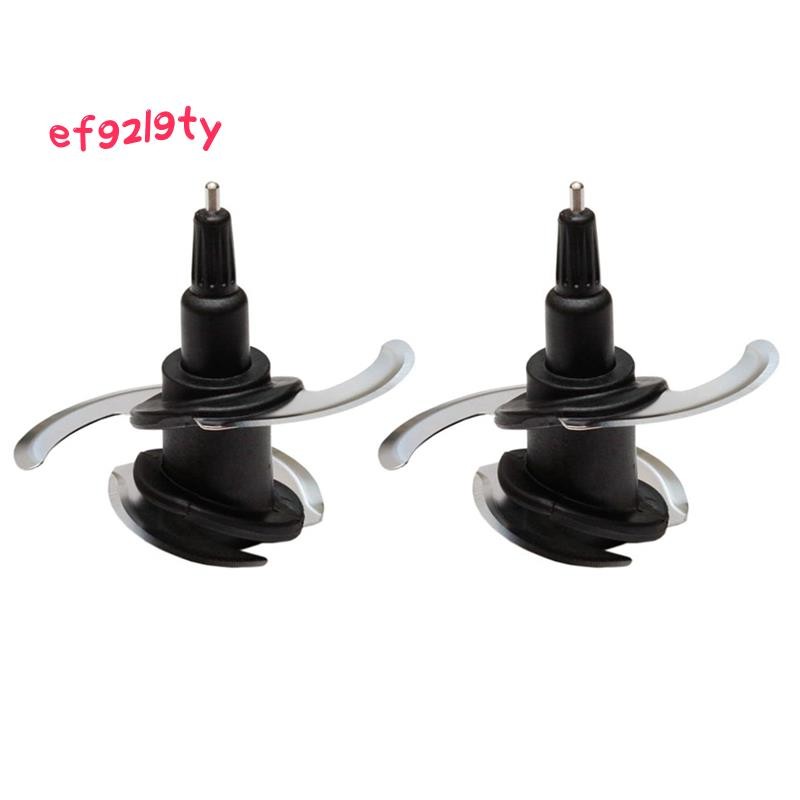 2PCS เปลี่ยนสับใบมีดสําหรับ 64oz BN601 BL770 BN2PCS801 อาหารชามสับเครื่องปั่นใบมีด