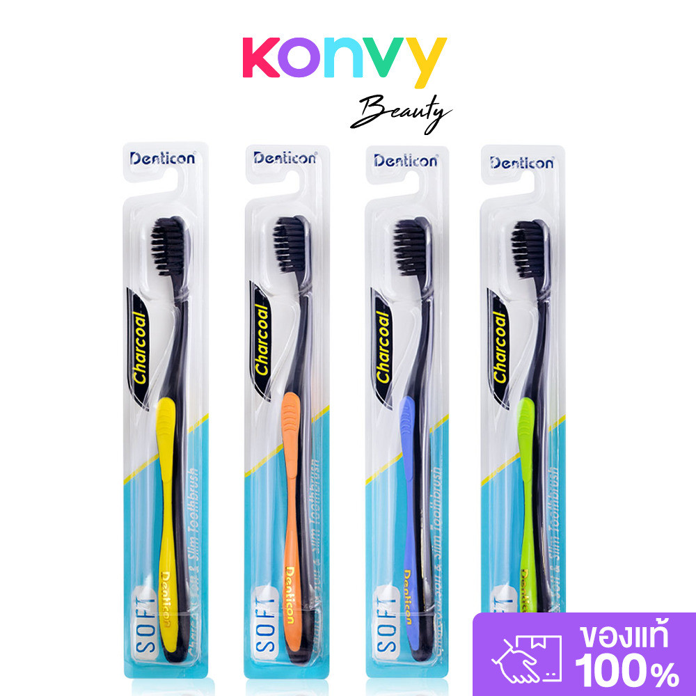 Denticon Toothbrush Charcoal [Random Color].