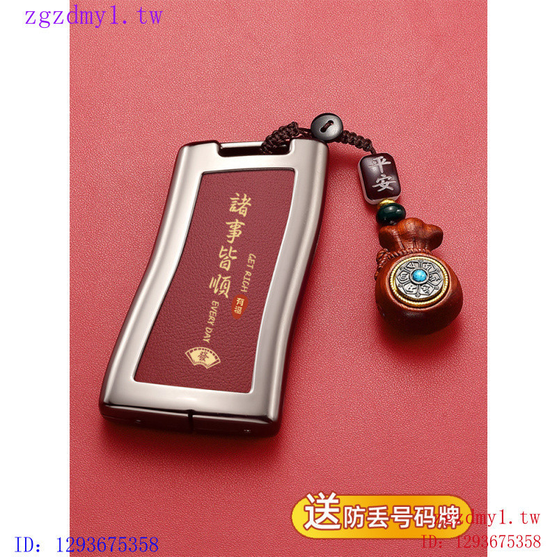 JC9I Lexus Lexus Key Cover es200 es300h rx300 rx350h Pack nx260 Shell 570 หัวเข็มขัด 270 ชายหญิง 7BS