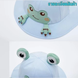🐸หมวกกันแดดเด็กน้อยรูปกบ น่ารัก หมวกบางสำหรับฤดูใบไม้ผลิและใบไม้ร่วง หมวกกันแดดสำหรับเด็กชายเด็กหญิง ท่องเที่ยว