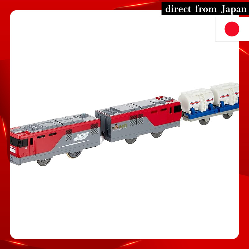 Plarail S-25 EH500 Kintaro