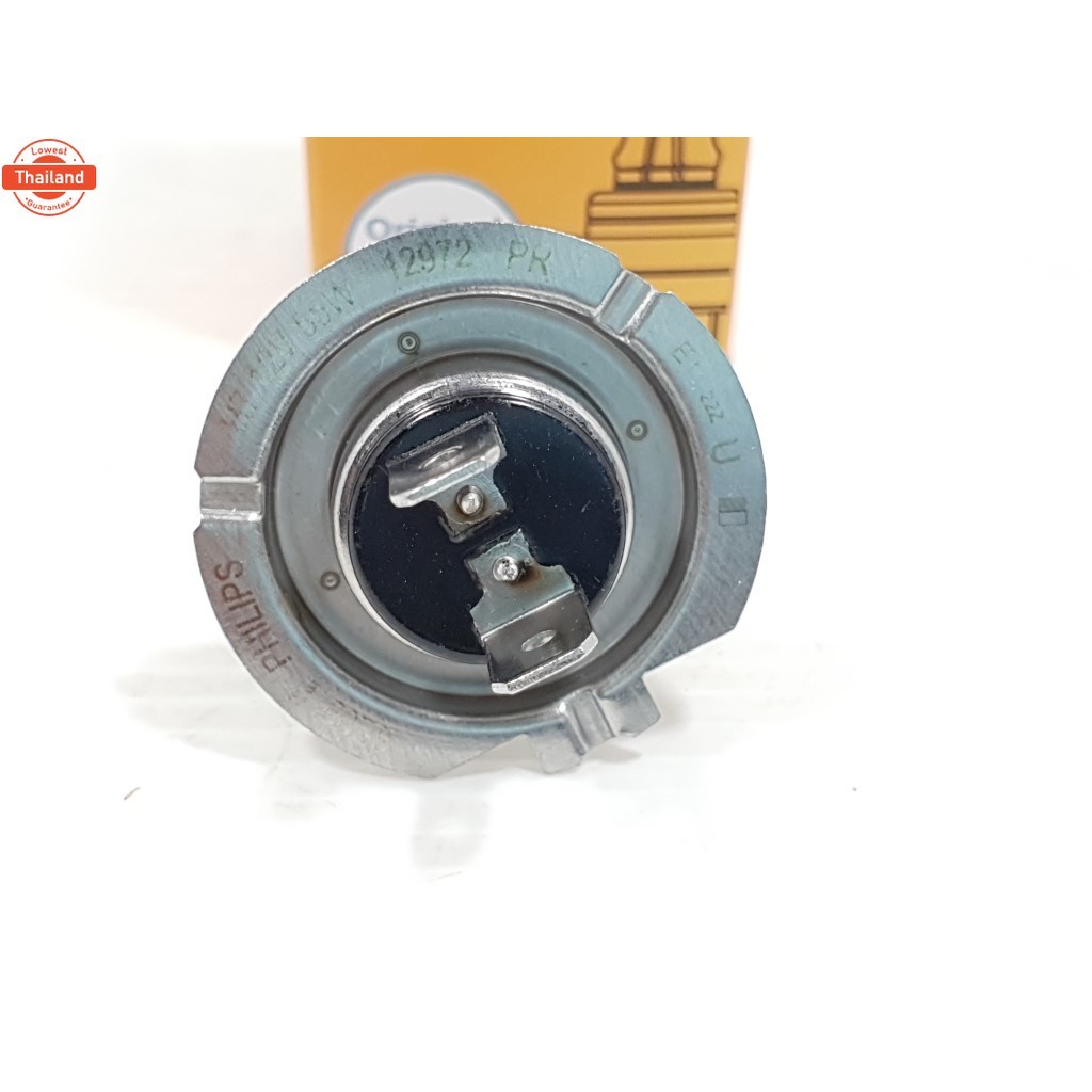 R3 หลอดไฟหน้า ขั้ว H7U 12V/55W Yamaha R3 Philips