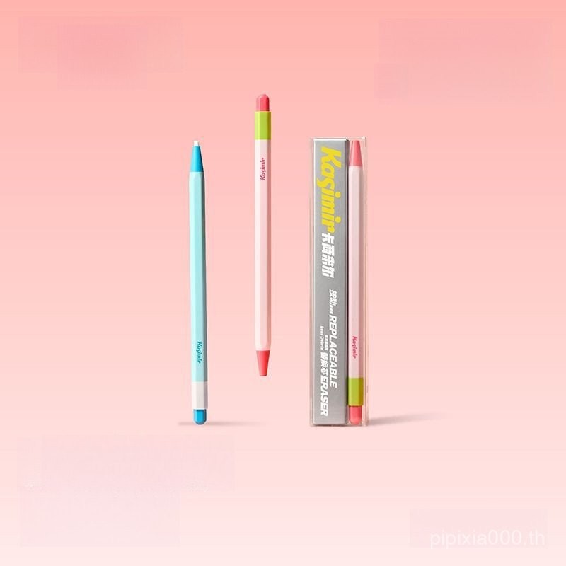 Press No-Sharpening Eraser ยางลบรูปปากกาง่ายต่อการลบเป็น Line Ultra-Clean ไม่มีฝุ่นไม่มีเครื่องหมาย