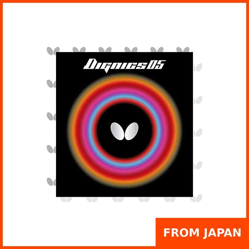 Butterfly Table Tennis Rubber Dignics 05 High Tension Back Soft 06040 Black Special Thick